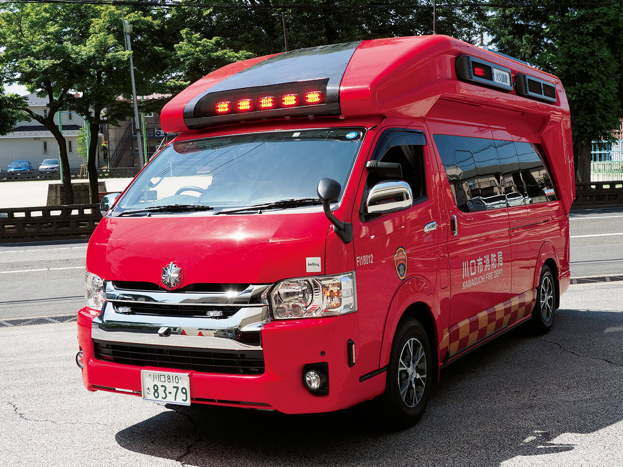 火災調査車 川口市消防局