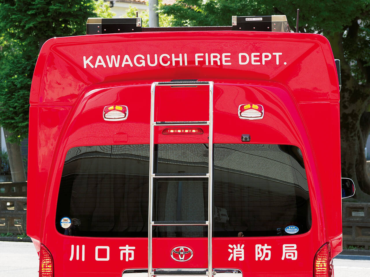 火災調査車 川口市消防局