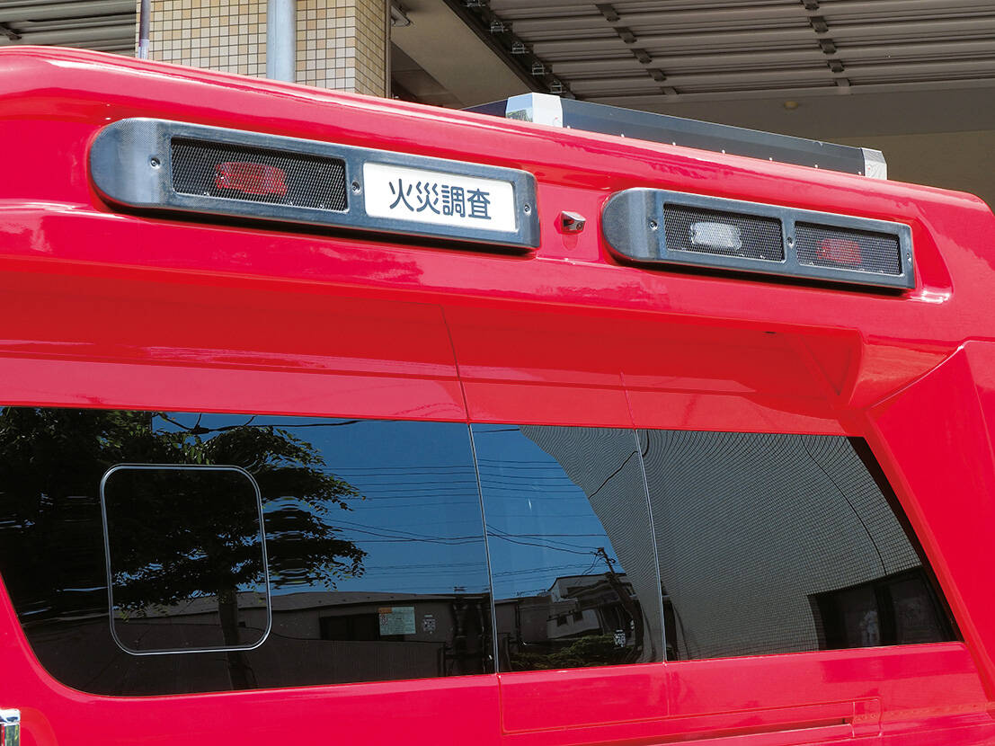 火災調査車 川口市消防局
