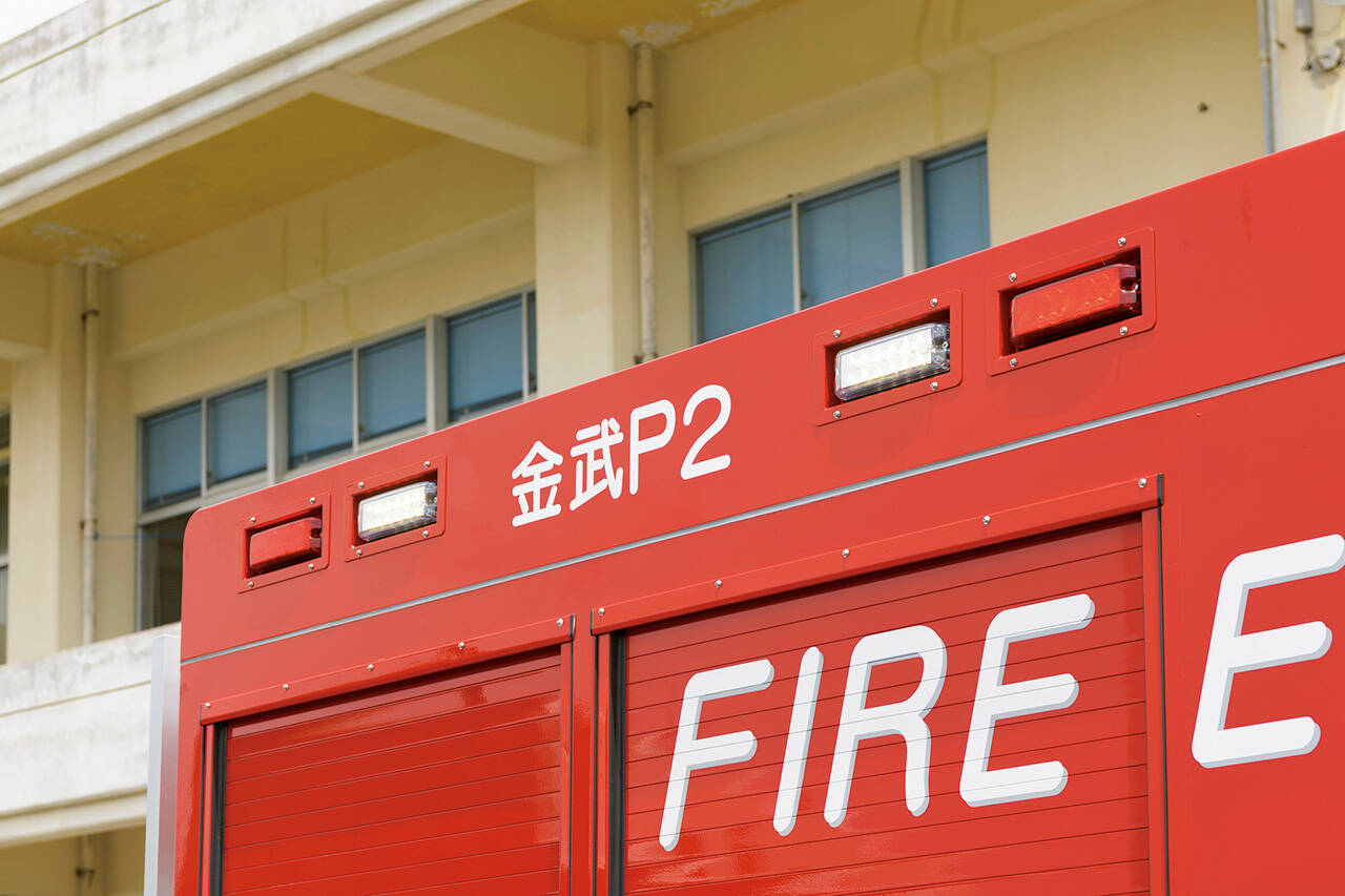 水槽付消防ポンプ自動車II型　金武地区消防衛生組合消防本部
