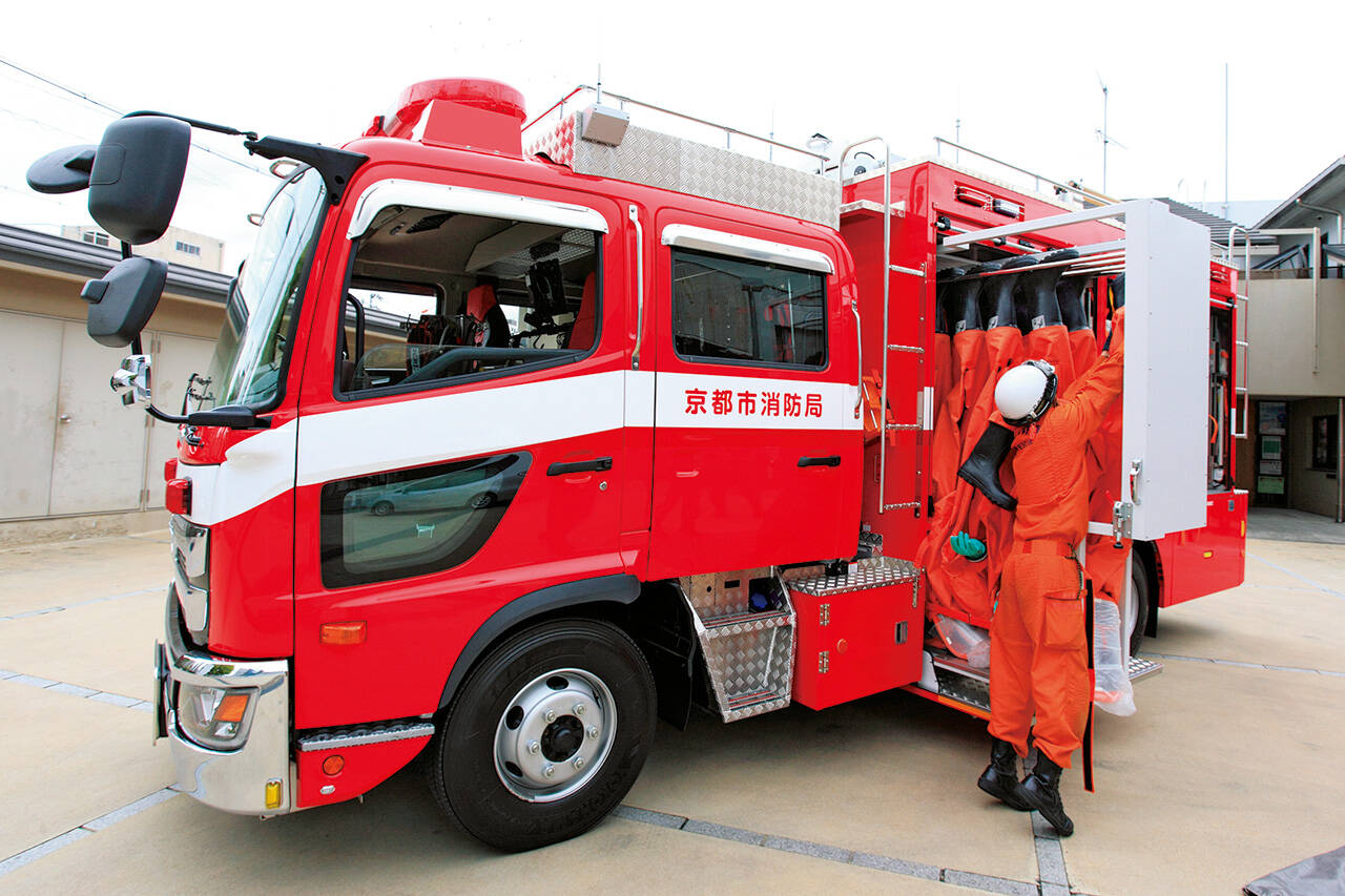 特殊災害対策車 京都市消防局下京消防署