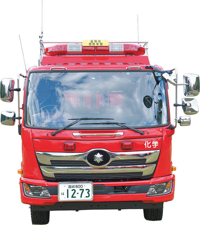 化学消防ポンプ自動車Ⅲ型 延岡市消防本部