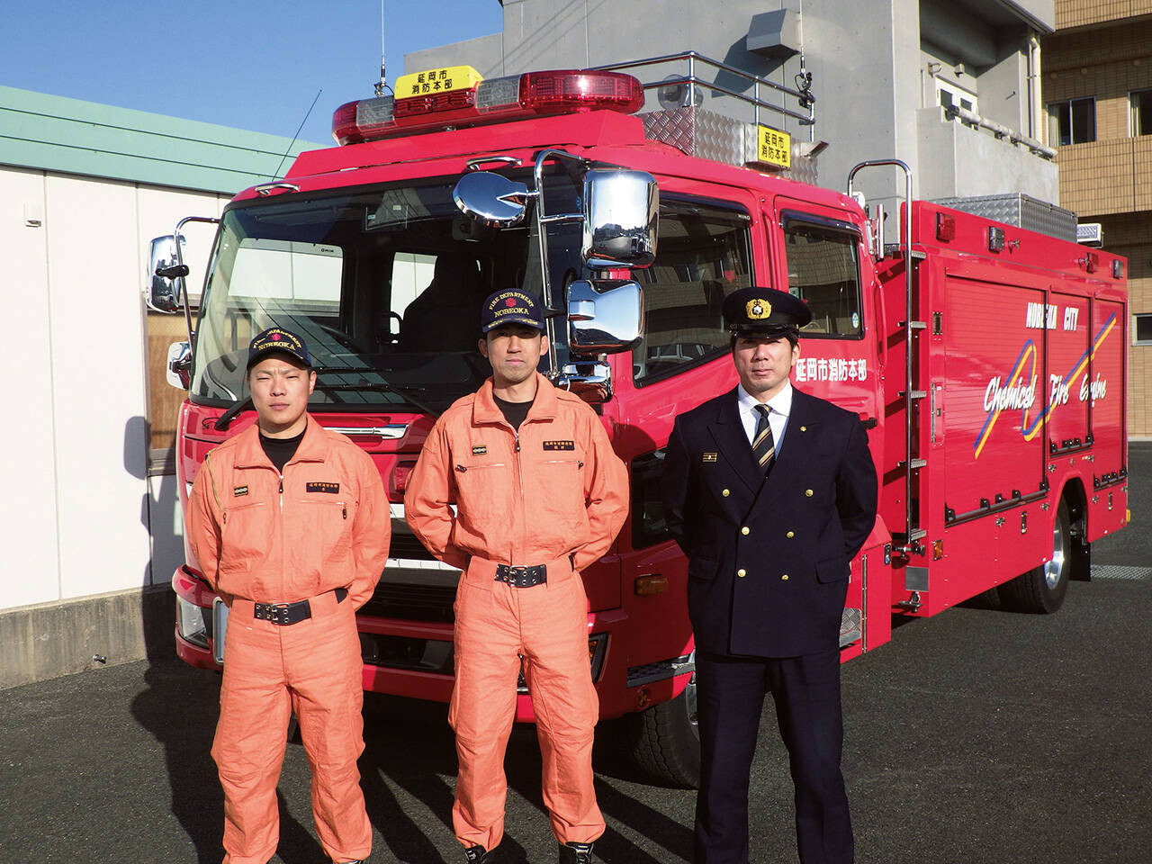 化学消防ポンプ自動車Ⅲ型 延岡市消防本部