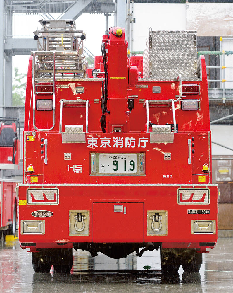 救助工作車Ⅱ型 東京消防庁武蔵野消防署