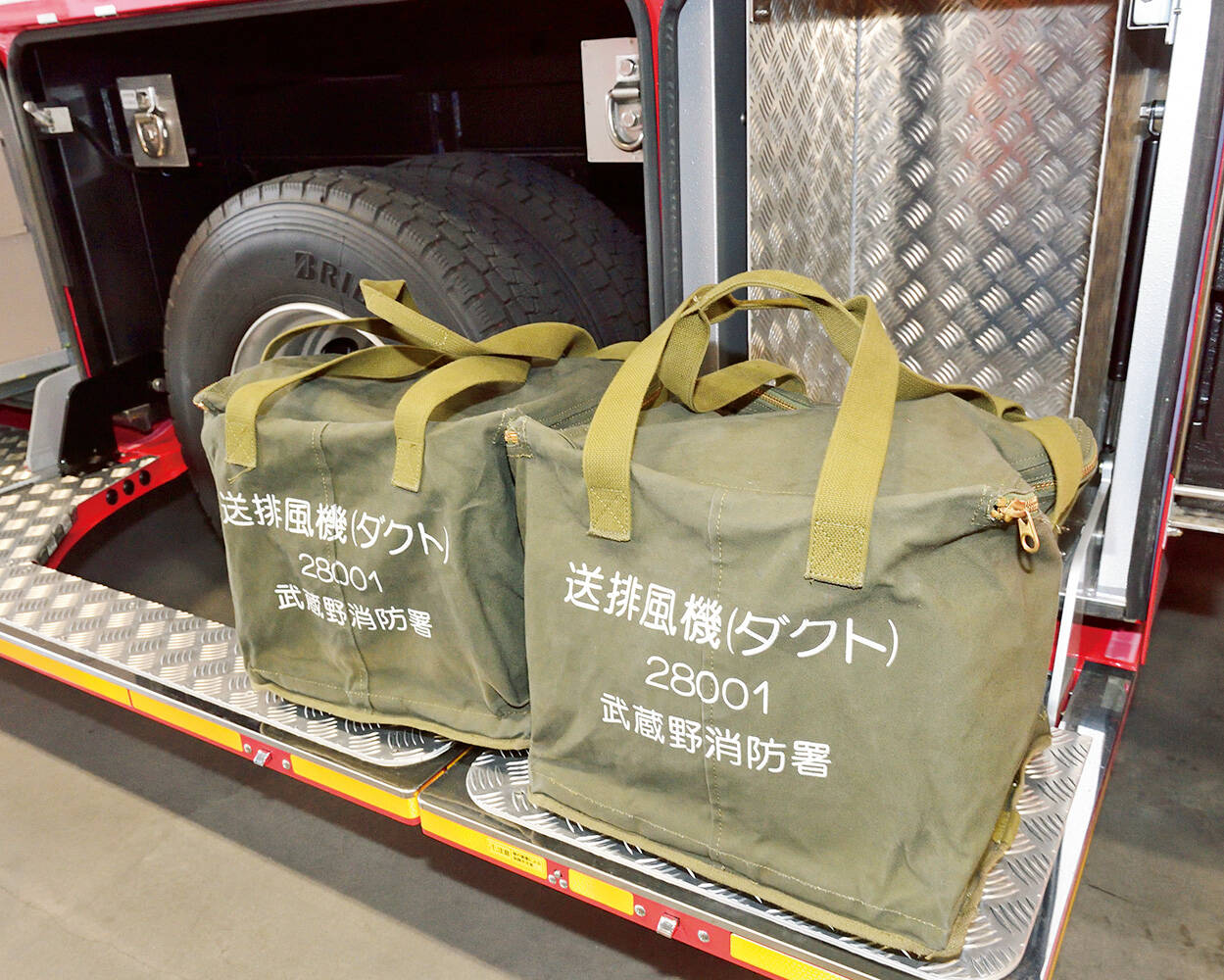 救助工作車Ⅱ型 東京消防庁武蔵野消防署