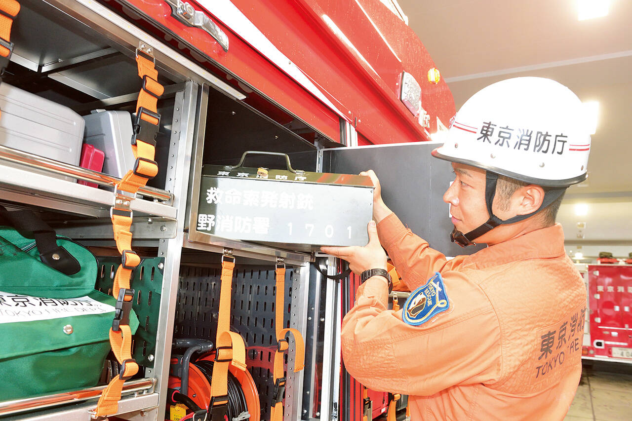 救助工作車Ⅱ型 東京消防庁武蔵野消防署