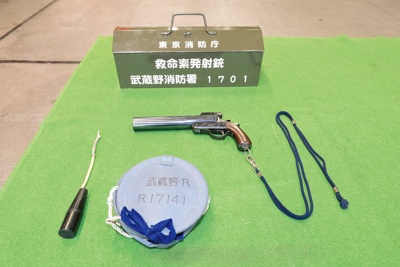 救助工作車Ⅱ型 東京消防庁武蔵野消防署