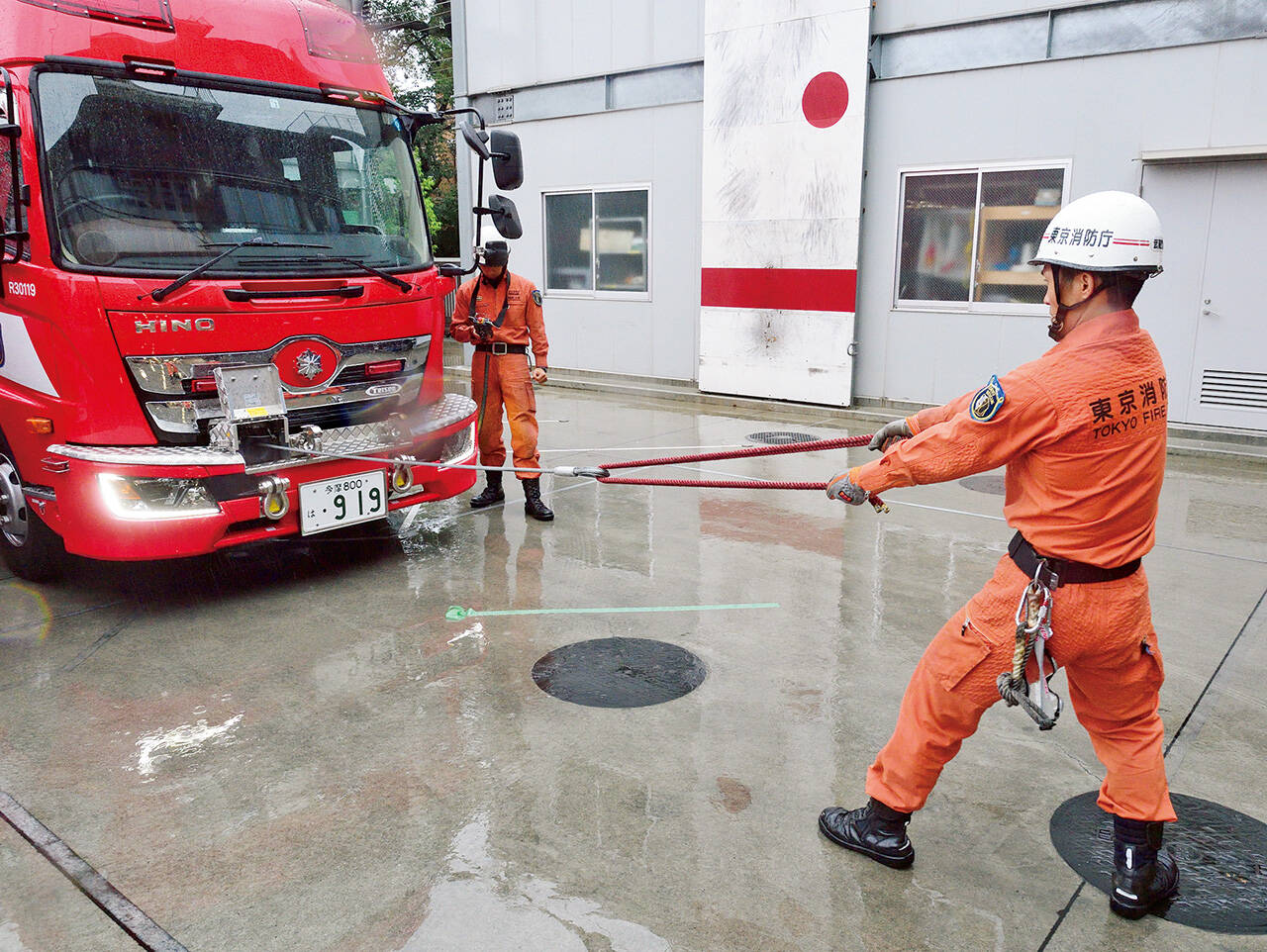 救助工作車Ⅱ型 東京消防庁武蔵野消防署