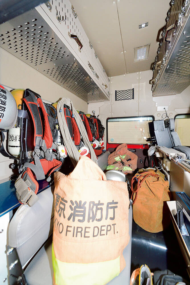 救助工作車Ⅱ型 東京消防庁武蔵野消防署