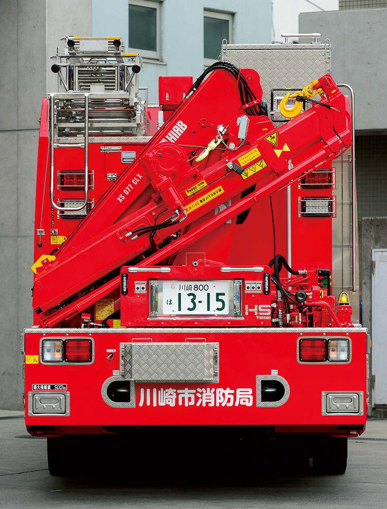 救助工作車II型 川崎市消防局