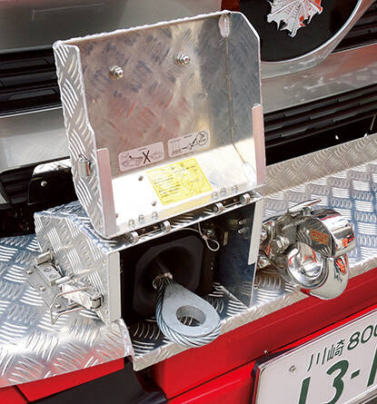 救助工作車II型 川崎市消防局