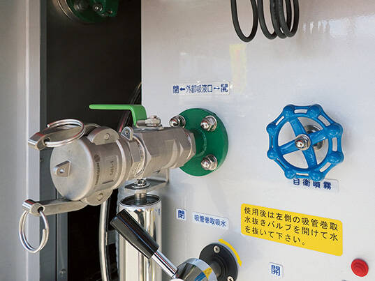 化学消防ポンプ自動車II型 松本広域消防局