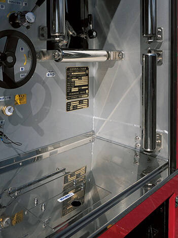 化学消防ポンプ自動車II型 松本広域消防局