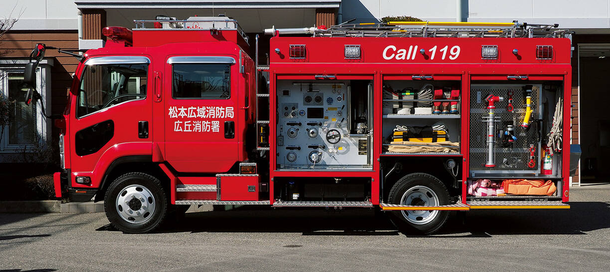 化学消防ポンプ自動車II型 松本広域消防局