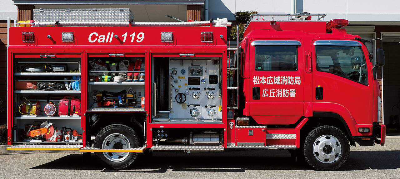 化学消防ポンプ自動車II型 松本広域消防局