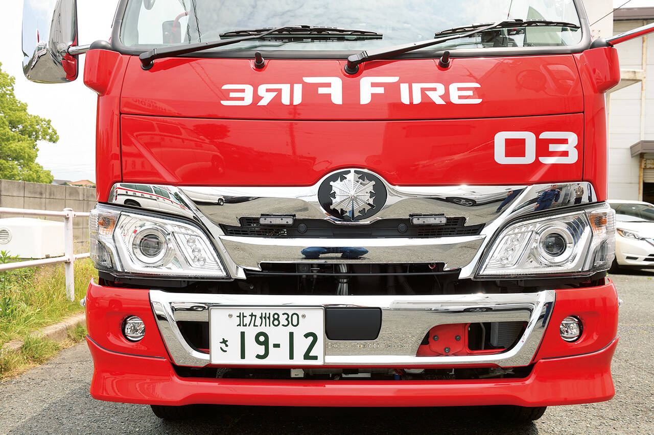 消防ポンプ自動車CD-I型 中間市消防本部