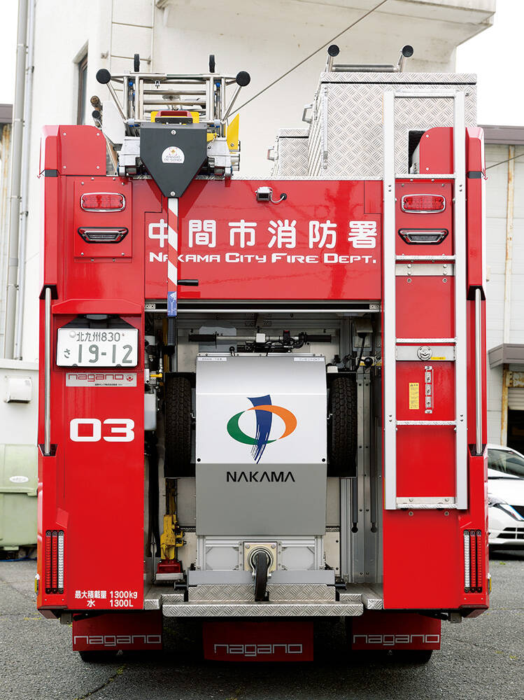 消防ポンプ自動車CD-I型 中間市消防本部