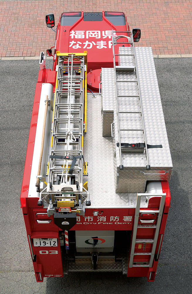 消防ポンプ自動車CD-I型 中間市消防本部