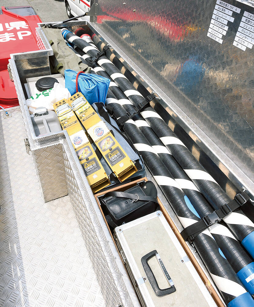 消防ポンプ自動車CD-I型 中間市消防本部