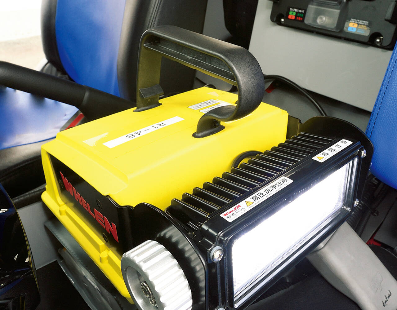 消防ポンプ自動車CD-I型 中間市消防本部