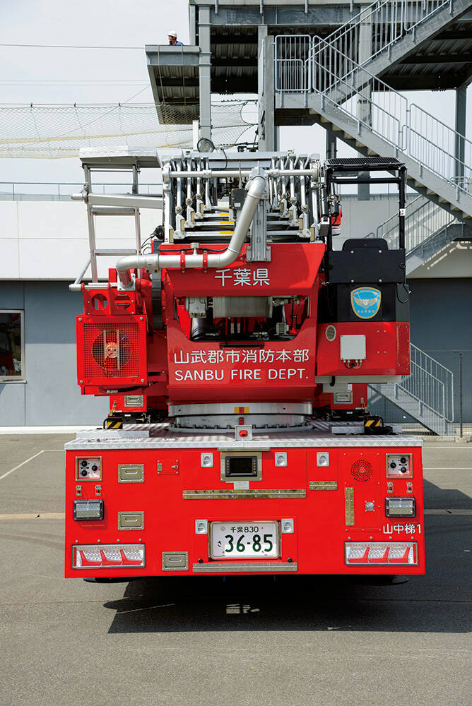 40m級はしご付消防自動車 山武郡市広域行政組合消防本部