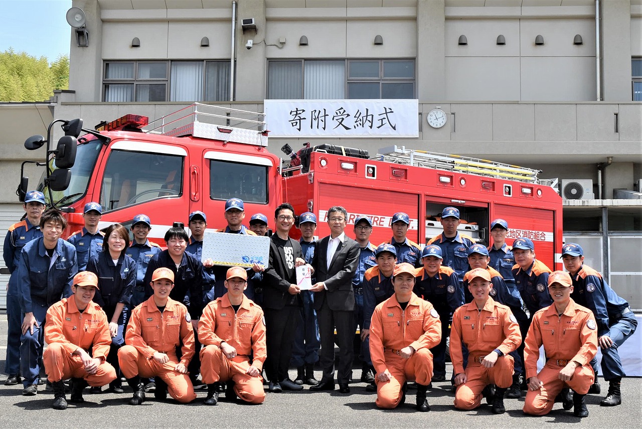 光地区消防組合消防本部 くつ底キャッチャー