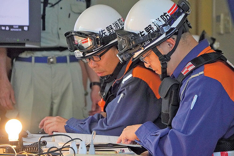 栃木県孤立集落支援実動訓練