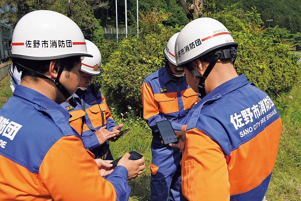 栃木県孤立集落支援実動訓練