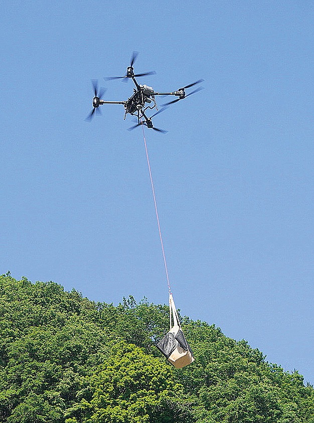 栃木県孤立集落支援実動訓練