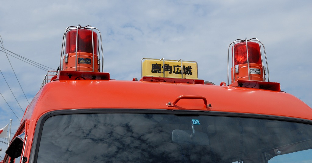 【コラム】赤色警光灯のはなし