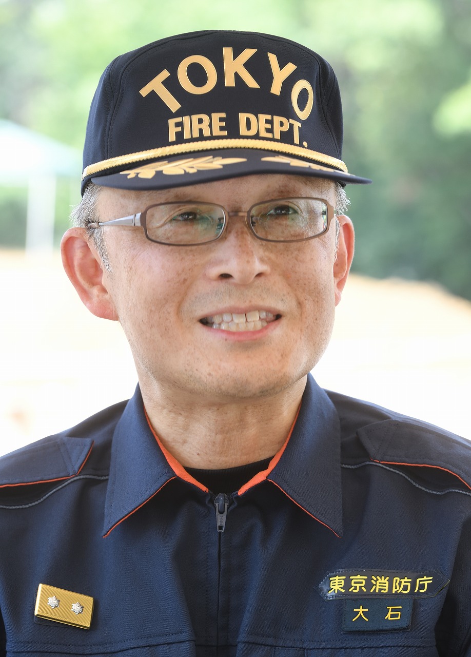 東京消防庁 第九消防方面本部長<br>消防正監 大石正年