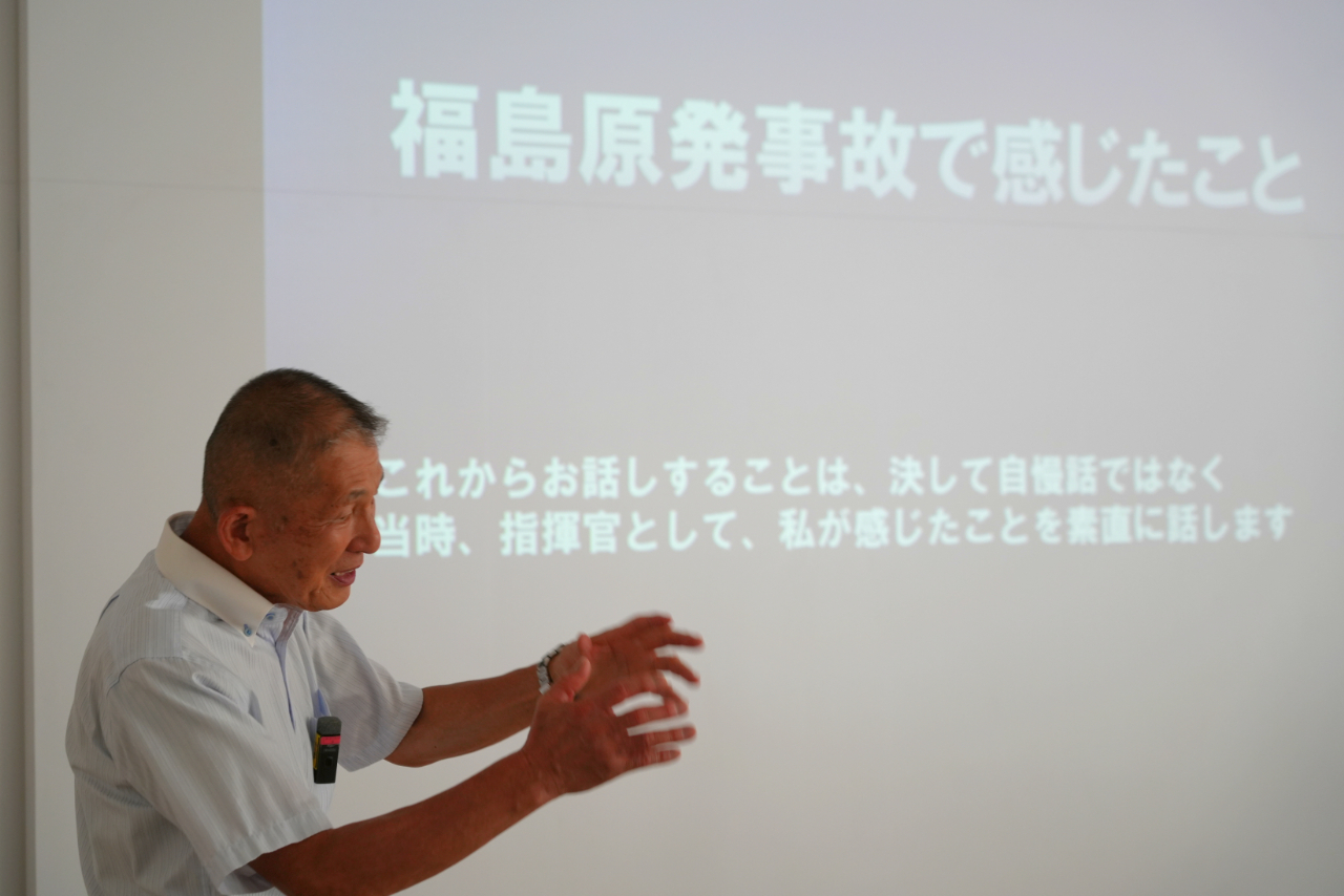 第3回 Jレスキュー・消防カンファレンス