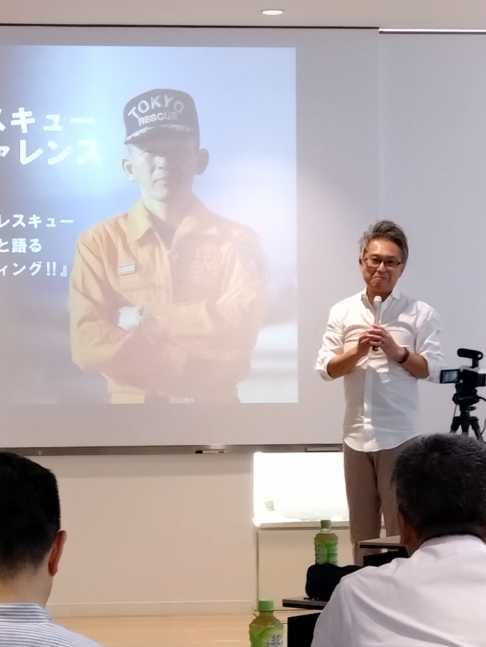 第3回 Jレスキュー・消防カンファレンス