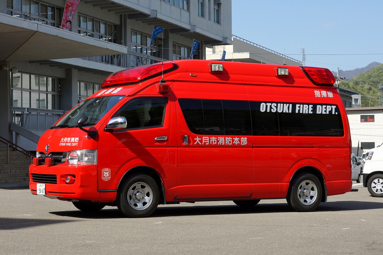 リニューアル指揮車 大月市消防本部