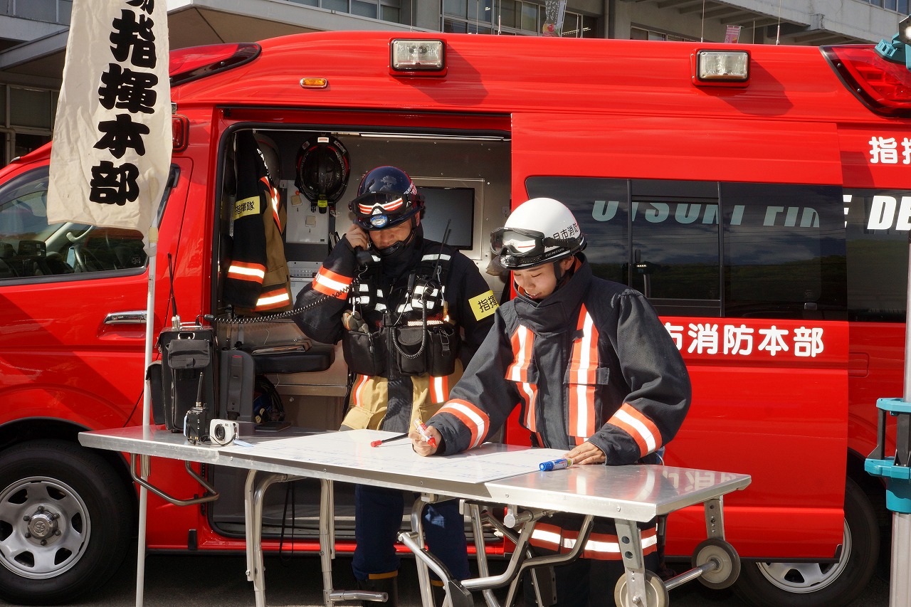 リニューアル指揮車 大月市消防本部