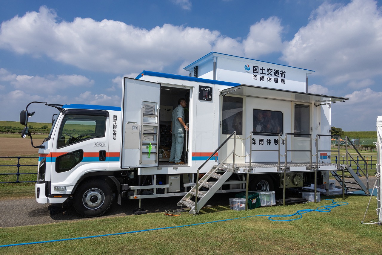 第46回 9都県市合同防災訓練（さいたま市総合防災訓練）