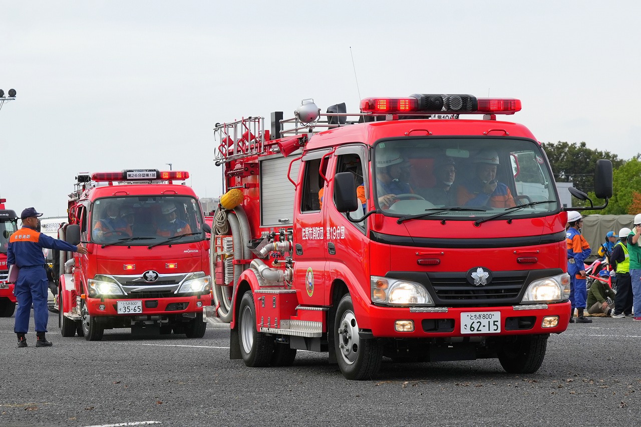 令和7年度 佐野市総合防災訓練