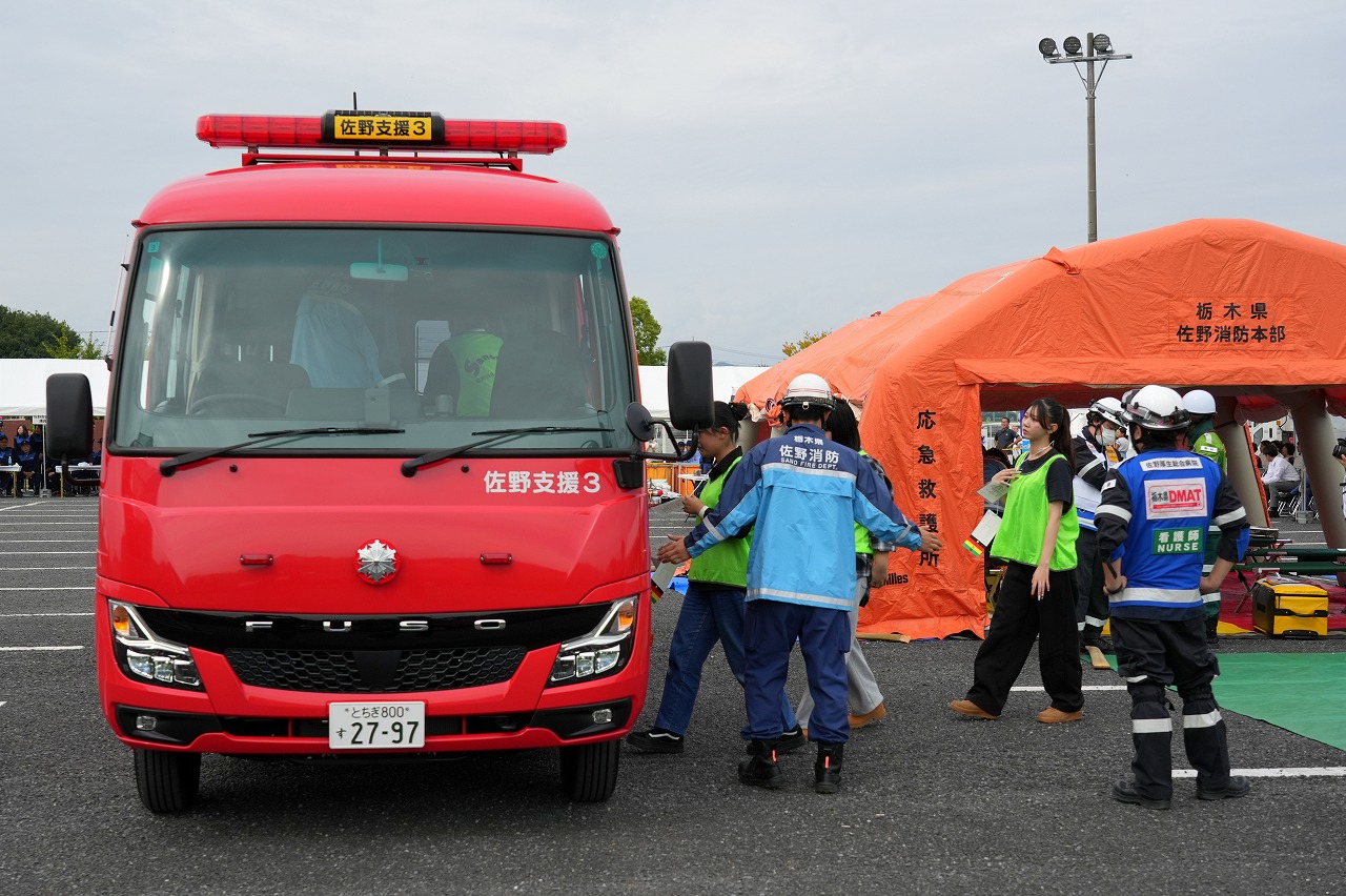 令和7年度 佐野市総合防災訓練