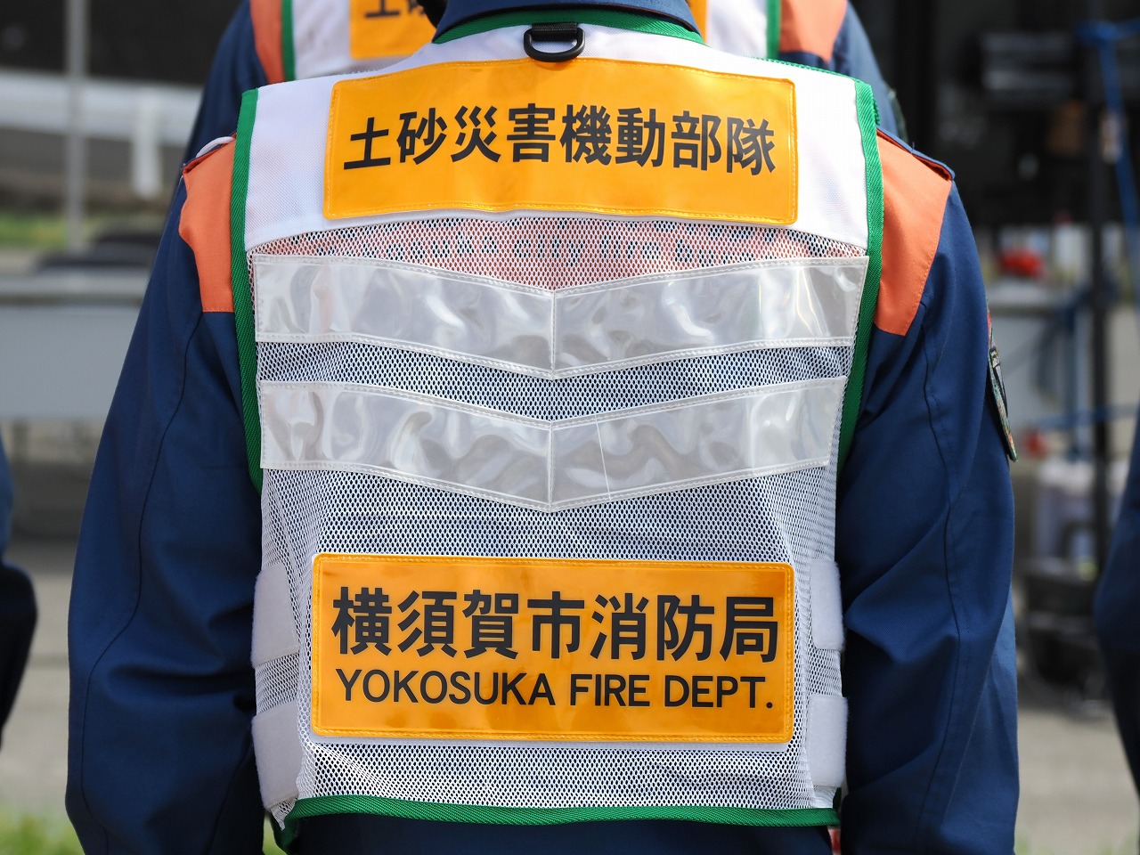 横須賀市消防局 土砂災害対応連携訓練