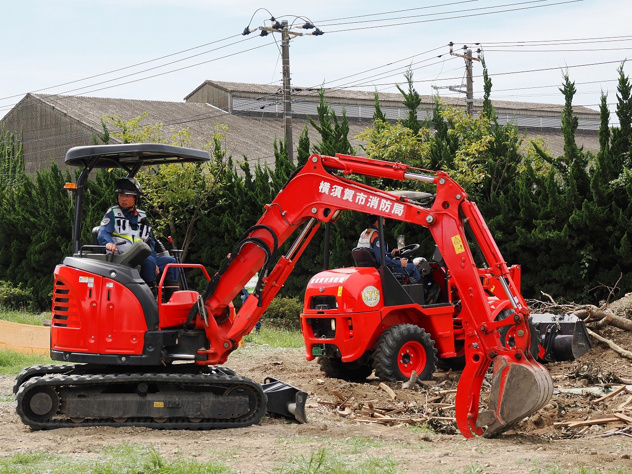 横須賀市消防局 土砂災害対応連携訓練