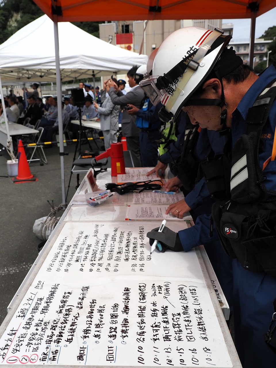 横須賀市消防局 土砂災害対応連携訓練