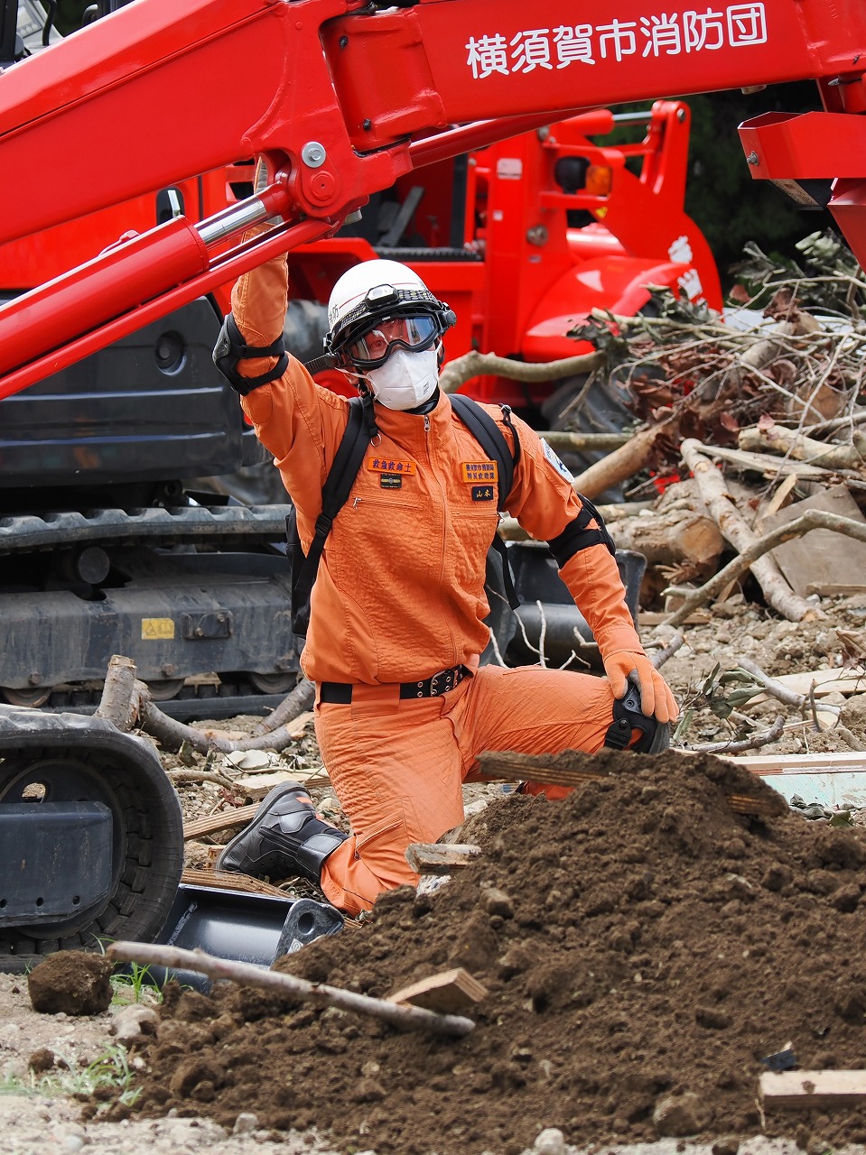 横須賀市消防局 土砂災害対応連携訓練
