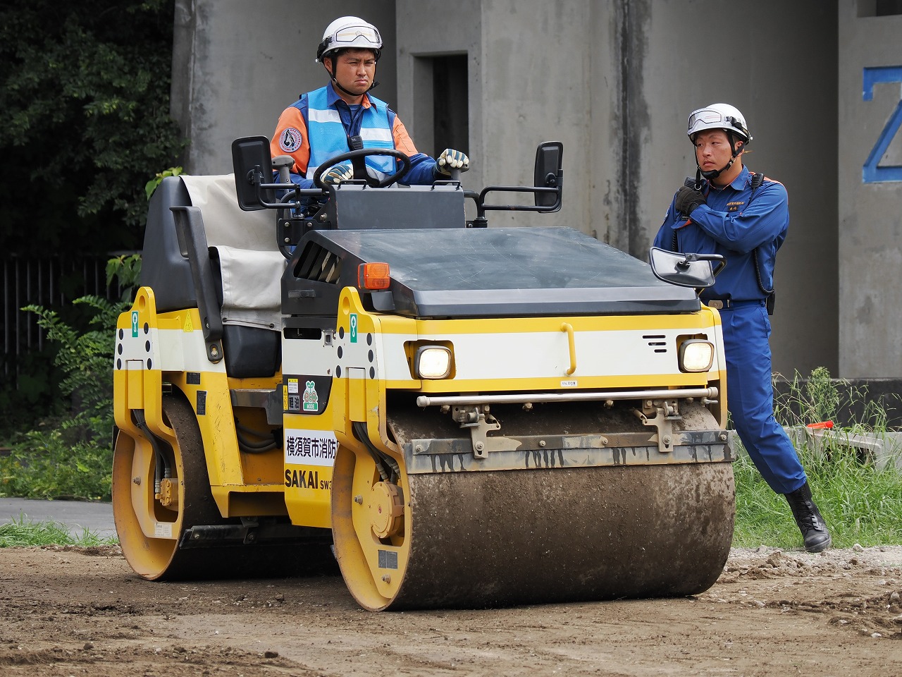 横須賀市消防局 土砂災害対応連携訓練