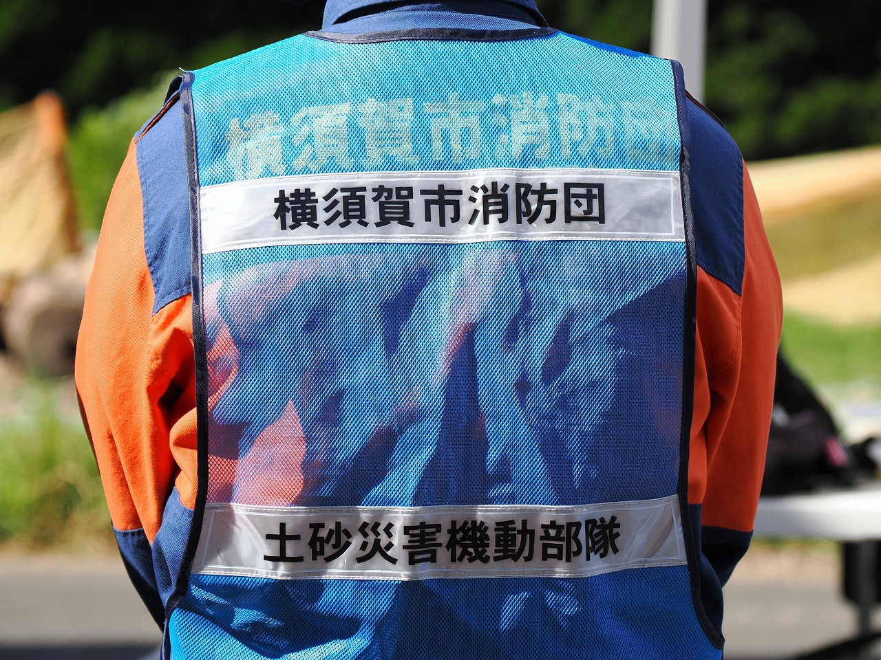 横須賀市消防局 土砂災害対応連携訓練