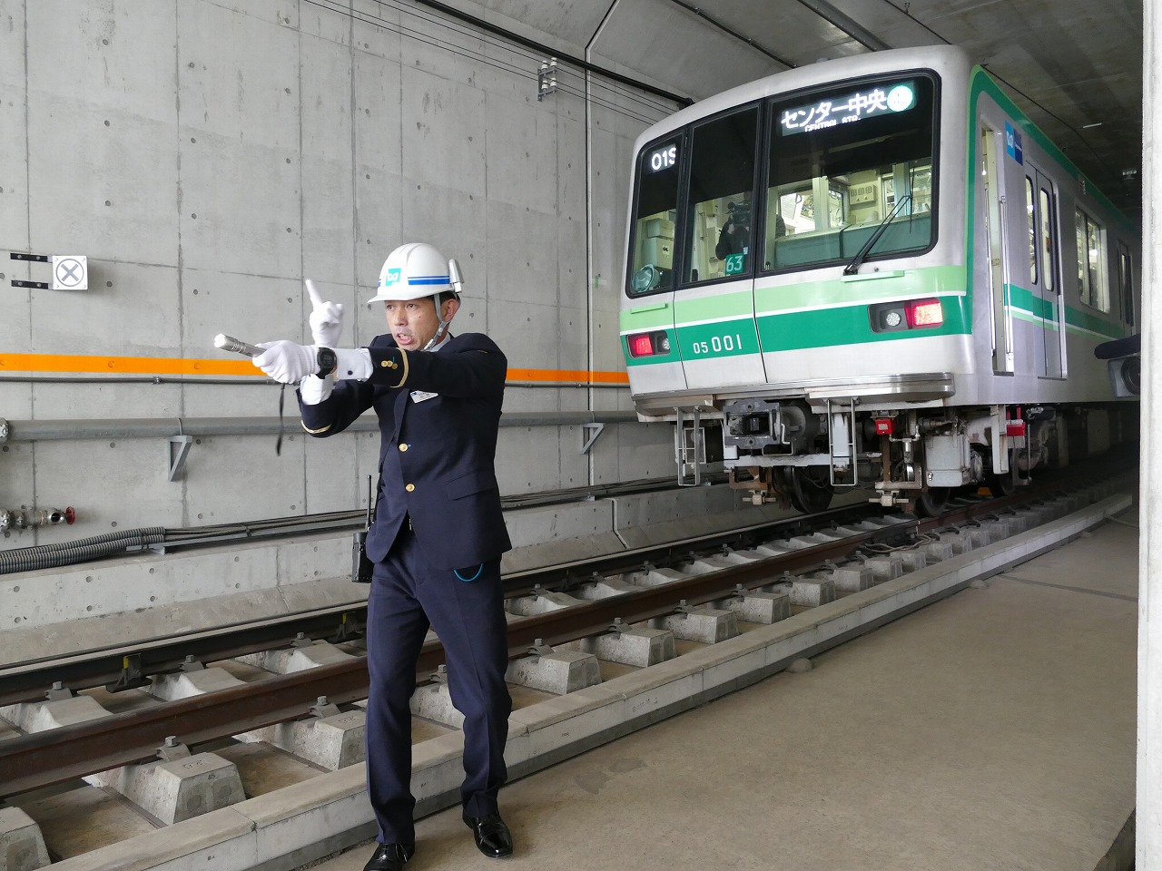 地震による鉄道車両脱線を想定 東京消防庁城東消防署