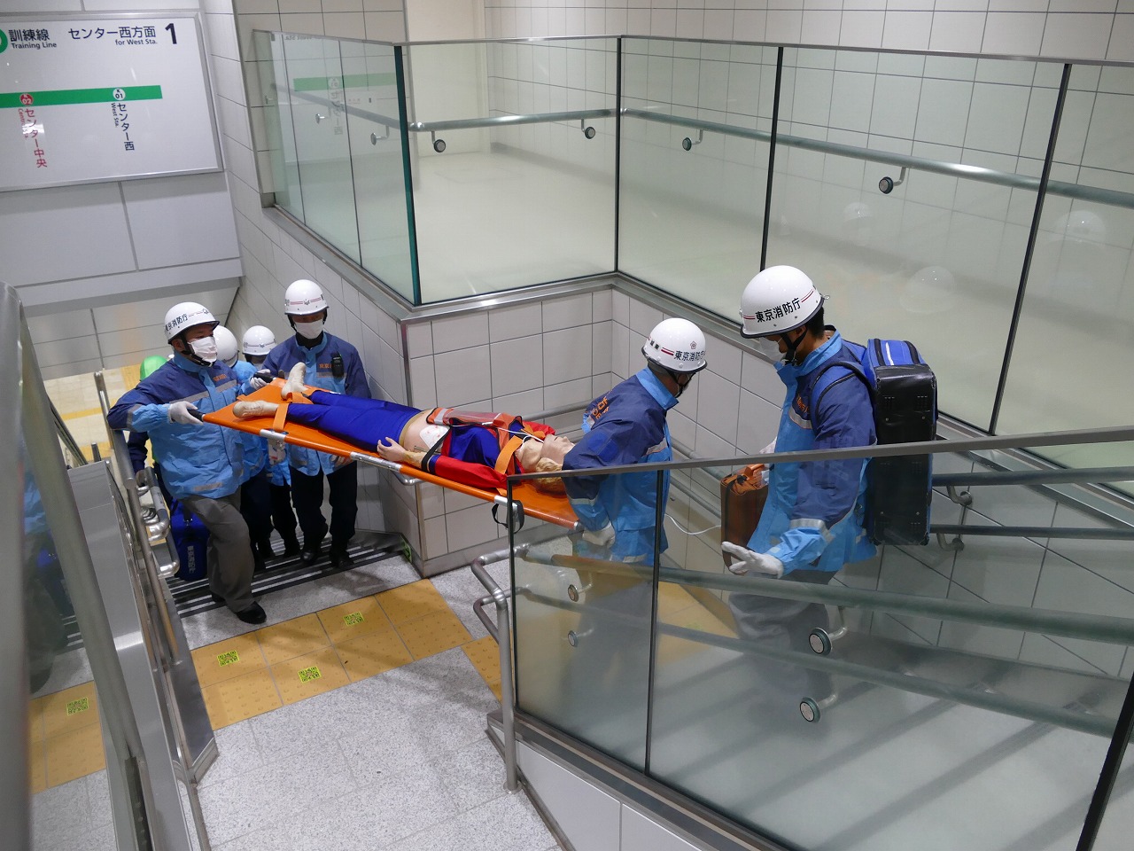 地震による鉄道車両脱線を想定 東京消防庁城東消防署