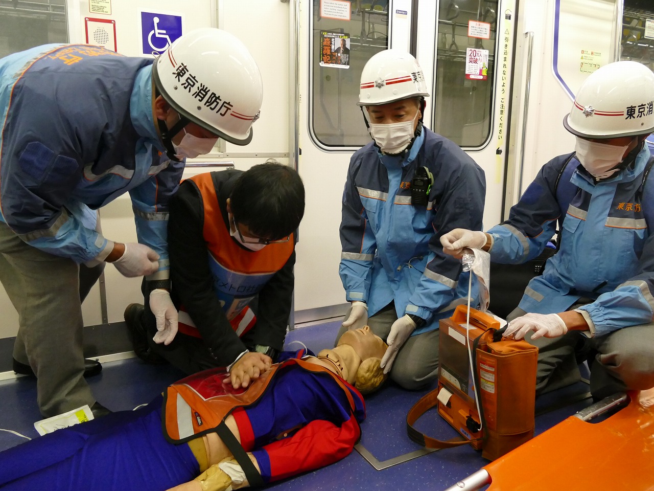 地震による鉄道車両脱線を想定 東京消防庁城東消防署